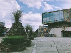 -四川美术学院美术馆