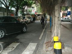 -广东省工人文化宫