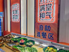 -龙虾奇迹泥炉烤肉(大华三路店)