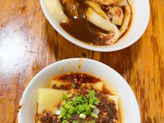 -洞子口张老二凉粉(文殊院店)