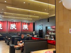 -大师兄·西北小馆(北站缤果空间店)