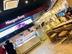 -哈根达斯(青岛海信店)