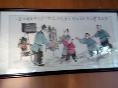 -笃笃笃糖粥(十全街店)