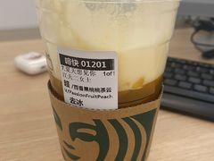 -星巴克(上海虹桥南丰城办公楼店)
