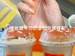 -喜茶(广州天汇igc店)