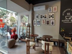 -自在 Z·COFFEE