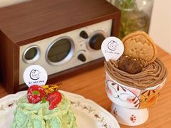 -C+ cake shop(天河南一路小区店)
