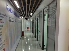 -新航道雅思托福·留学·考研培训(人民广场校区)