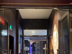-见康道莱•足浴按摩•艾灸•SPA(友谊店)