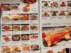 -中发源·清真餐厅(春风店)