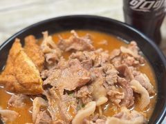 -阿晖沙嗲面