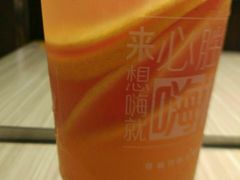 -必胜客(湘隆店)