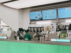 -沪上阿姨·臻选茶饮(上海环球港店)