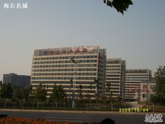-济南奥林匹克体育中心体育场