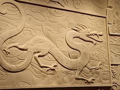 -北京大葆台遗址博物馆