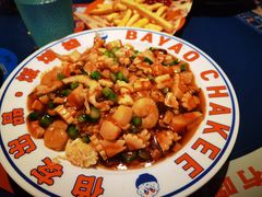 -伯友茶记(中华广场店)