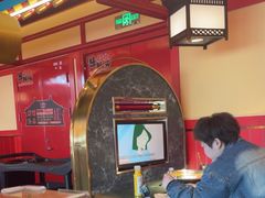 -牛New寿喜烧(金鹰世界店)