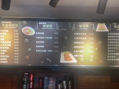 -越南牛肉河粉餐厅(书院巷店)