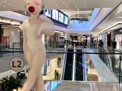 -楼兰新疆主题餐厅(悠方店)