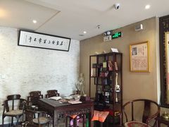 -莱蔻·圣灸堂·推拿艾灸(天山店)