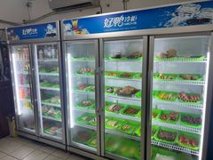 -老即墨路901炸串(台东商业步行街百年国际金街店)