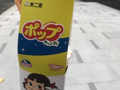 -KOI Thé(力宝广场店)
