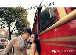 -施华洛婚纱摄影会所(范阳中路店)