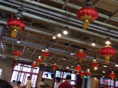 -金鼎轩(亚运村店)