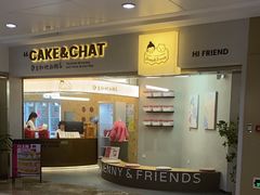 -静宜和她的朋友(星海广场店)