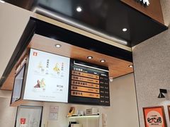 -野人先生现做冰淇淋(北京环宇荟店)