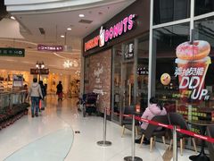 -方恒购物中心(望京小街店)