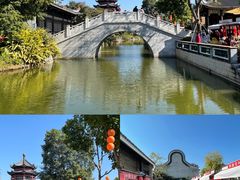 -岭南和园