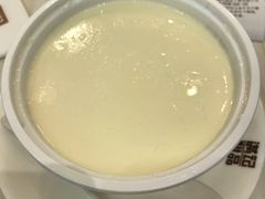 -满记甜品(金融街店)