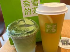 -奈雪的茶(石厦时代广场店)
