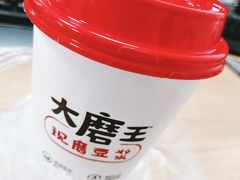 -永和大王(长寿路店)