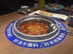 -快乐小羊·内蒙牛羊肉火锅(流花中心店)