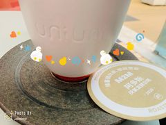 -UNI UNI(环亚凯瑟琳店)