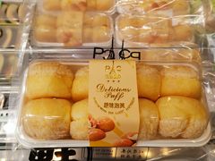-巴黎优朵烘焙馆(菱角湖壹号店)