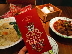 -西关味(大卫城店)