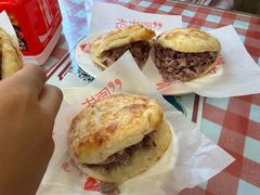 -老驴头(红二师店)
