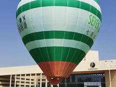 -亿利库布其七星湖沙漠生态旅游区