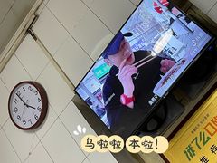 -清真·宏顺祥卤汁凉粉(大皮院店)