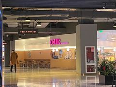 -OUR Bakery(SKP-S店)