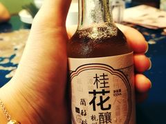 -兰桂坊·花园餐厅(西湖店)