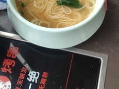 -邢氏老太太烤串(北兴街店)