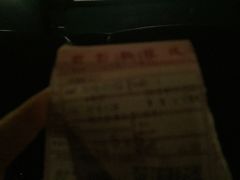 -新影联东环影城
