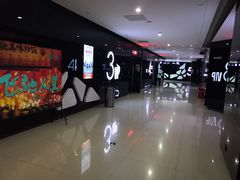 -沃美影城蜀山万象汇店(WMX巨幕)