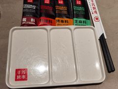 -丰茂烤串(金源店)