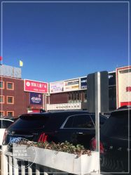 -NICE SALON 奈丝造型