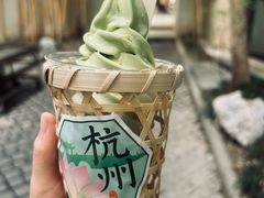 -杭州湖滨in77